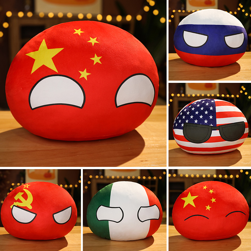 1PC 10CM Country Ball Plush To - Table Tennis France recension och pris