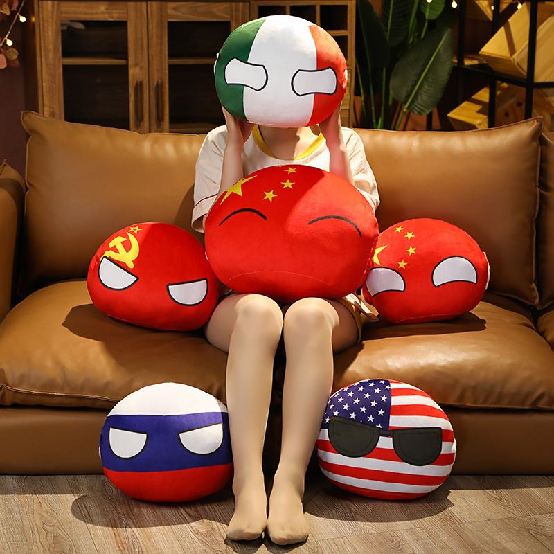1PC 10CM Country Ball Plush To - Table Tennis France recension och pris