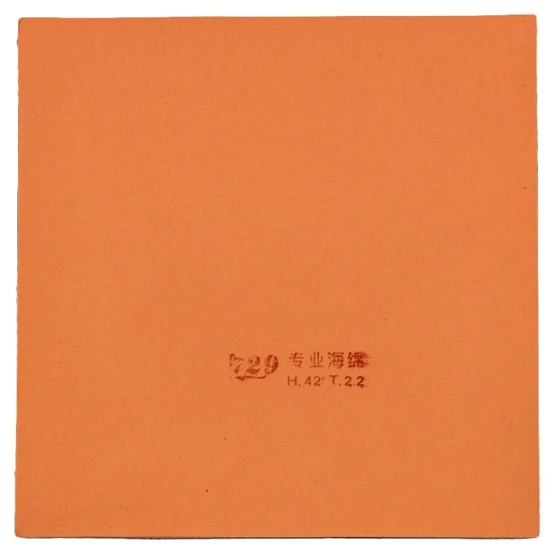 Original Friendship 729 Cross  - Table Tennis Protective Cover recension och pris