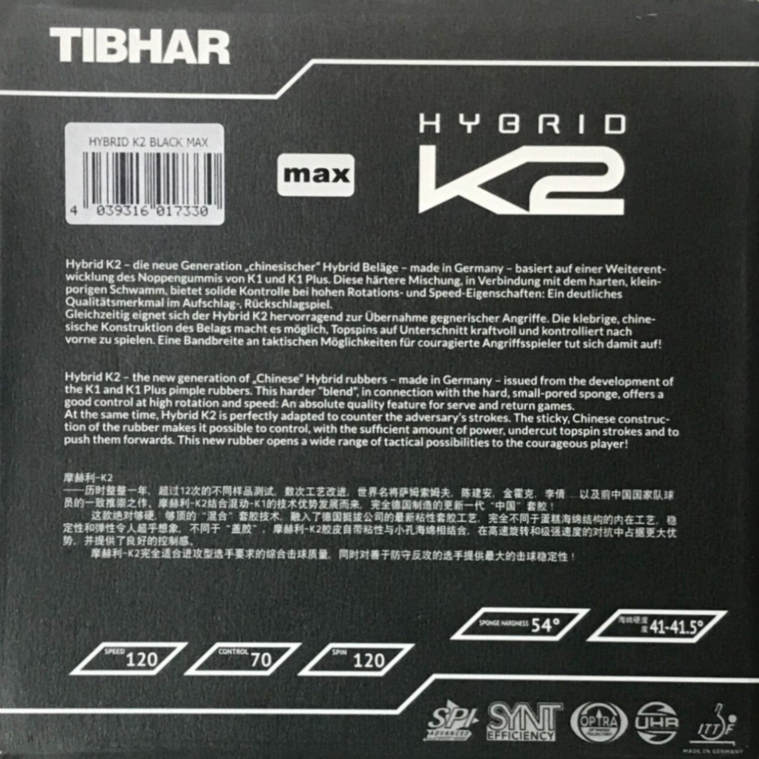 TIBHAR HYBRID K2 (Sticky Rubbe - Table Tennis Hybrid Rubbers recension och pris