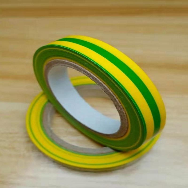 10 Meter Long Strong Self-Adhe - Side Tape Racket recension och pris