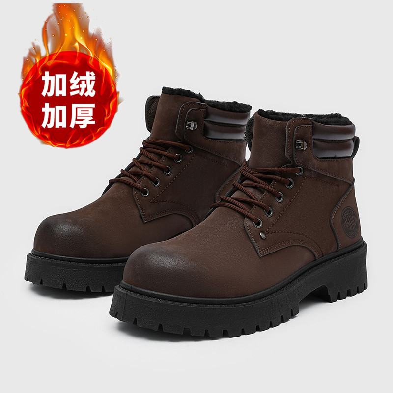 Men boots New Winter Slippers  - Table Tennis News recension och pris