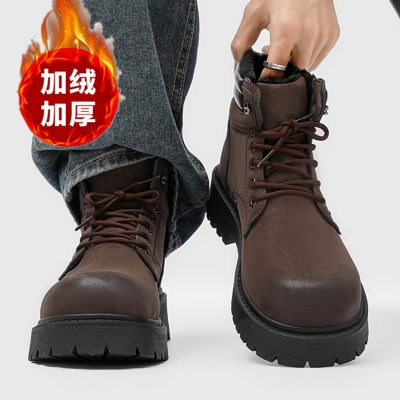 Men boots New Winter Slippers  - Table Tennis News recension och pris