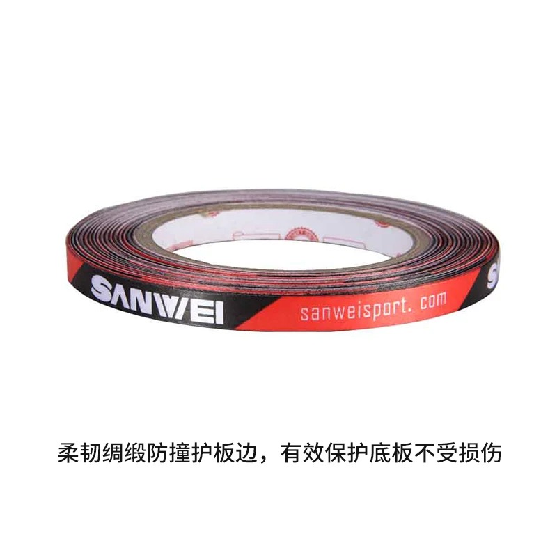 Original Sanwei 1cmx25M Silk f - Side Tape Racket recension och pris