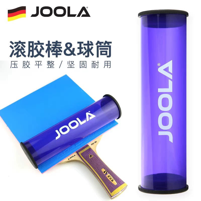 1pcs JOOLA Table Tennis Rubber - Table Tennis Youtube recension och pris