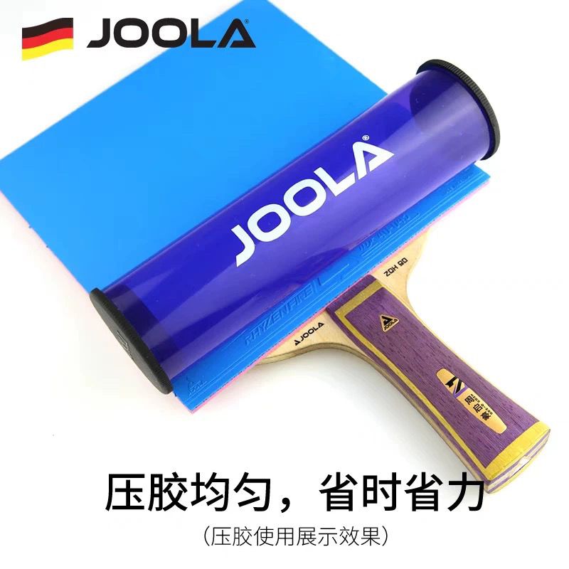 1pcs JOOLA Table Tennis Rubber - Table Tennis Youtube recension och pris