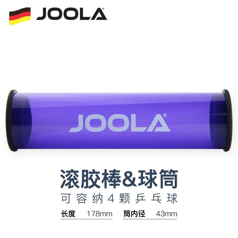 1pcs JOOLA Table Tennis Rubber - Table Tennis Youtube recension och pris