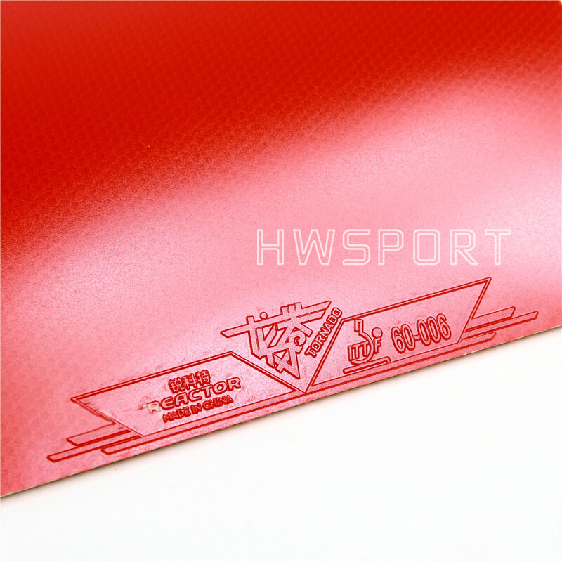 REACTOR Tornada V5 Table Tenni - Table Tennis Protective Cover recension och pris