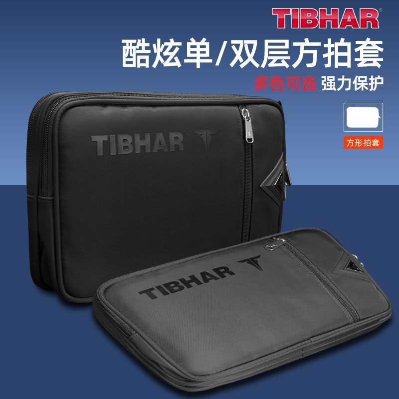TIBHAR Table Tennis Racket Cov - Table Tennis Protective Cover recension och pris