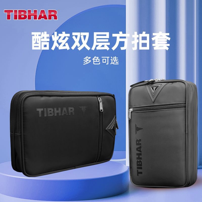 TIBHAR Table Tennis Racket Cov - Table Tennis Protective Cover recension och pris