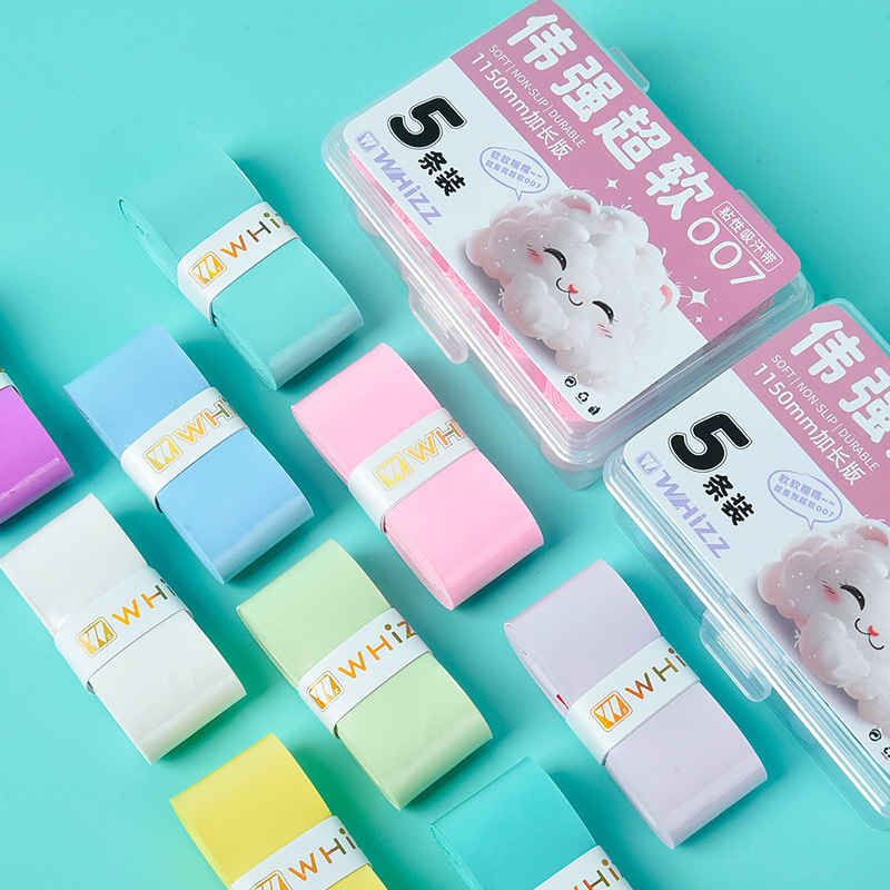 Non-Slip Shock-Absorbing Badmi - Side Tape Racket recension och pris