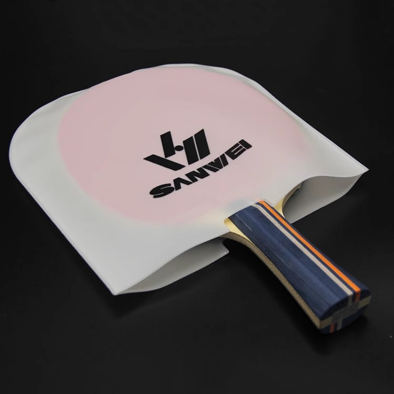 2PCS Table Tennis Racket Cover - Table Tennis Protective Cover recension och pris