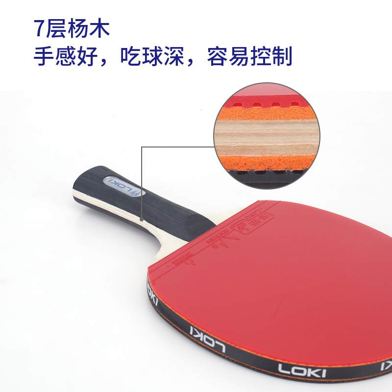 LOKI K1000 Professional Table  - Table Tennis Youtube recension och pris