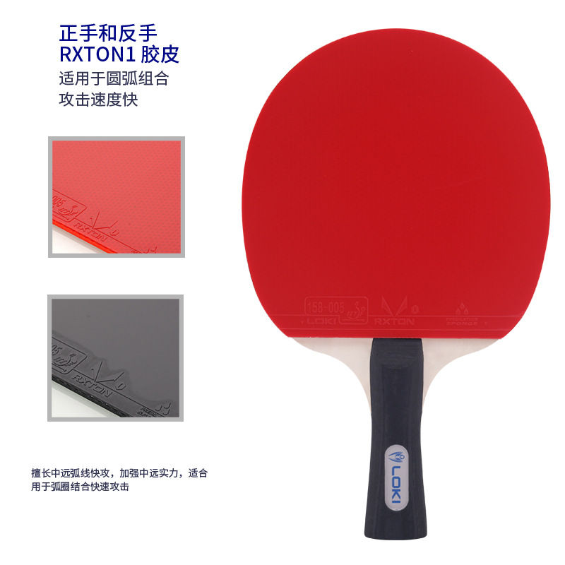 LOKI K1000 Professional Table  - Table Tennis Youtube recension och pris